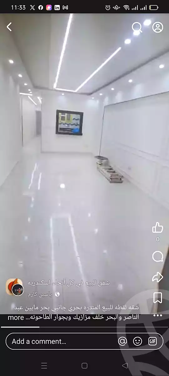 https://aqarmap.com.eg/en/listing/7304504-for-sale-alexandria-el-mandara-alex-el-mandara-bahri