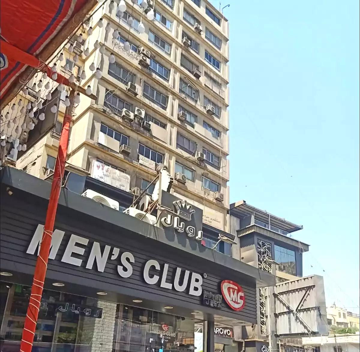 https://aqarmap.com.eg/en/listing/7305168-for-sale-cairo-shoubra