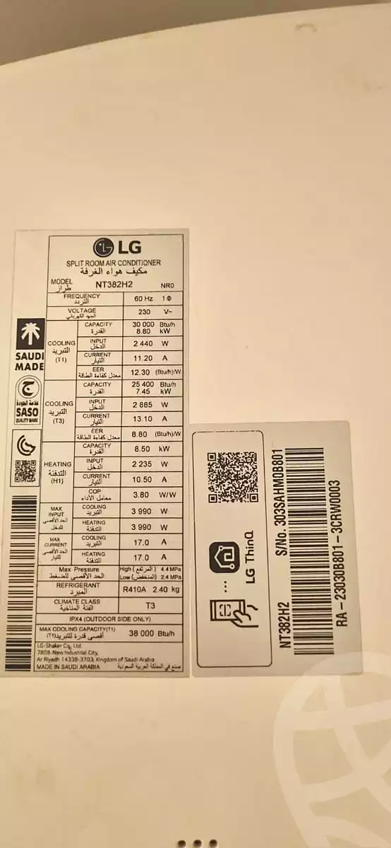 https://aqarmap.com.eg/ar/listing/7296238-for-sale-alexandria-sydy-bshr-sydy-bshr-qbly-street-30