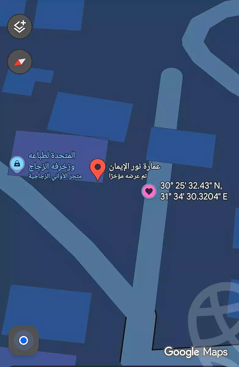 https://aqarmap.com.eg/ar/listing/7306318-for-sale-sharqia-bilbeis-belbes-city-industrial-zone