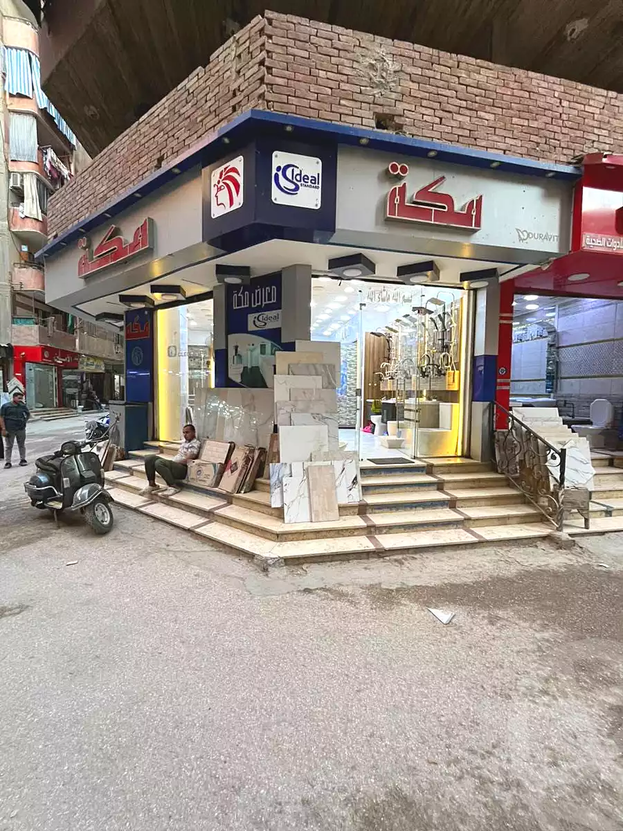 https://aqarmap.com.eg/ar/listing/7307124-for-sale-cairo-ain-shams
