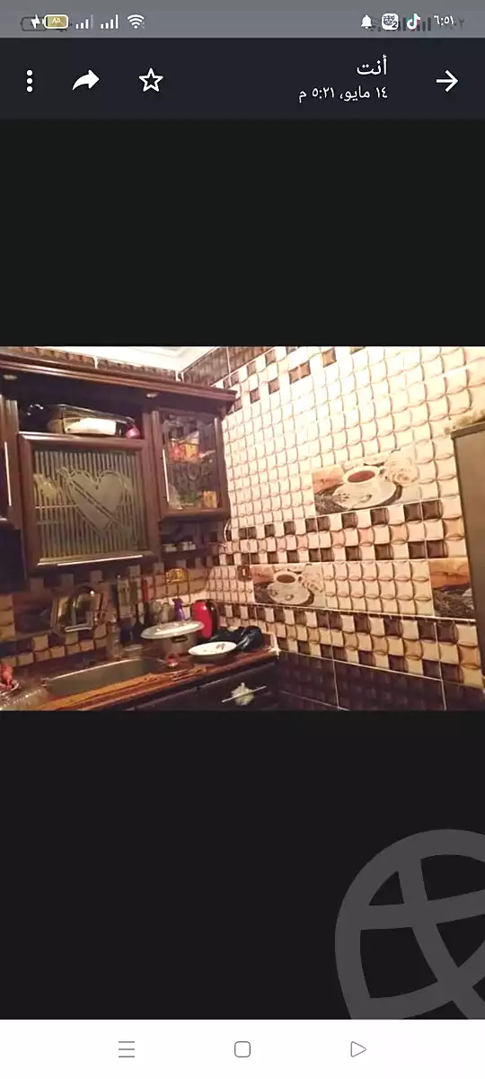 https://aqarmap.com.eg/ar/listing/7307460-for-sale-alexandria-al-agamy-el-hanouvel