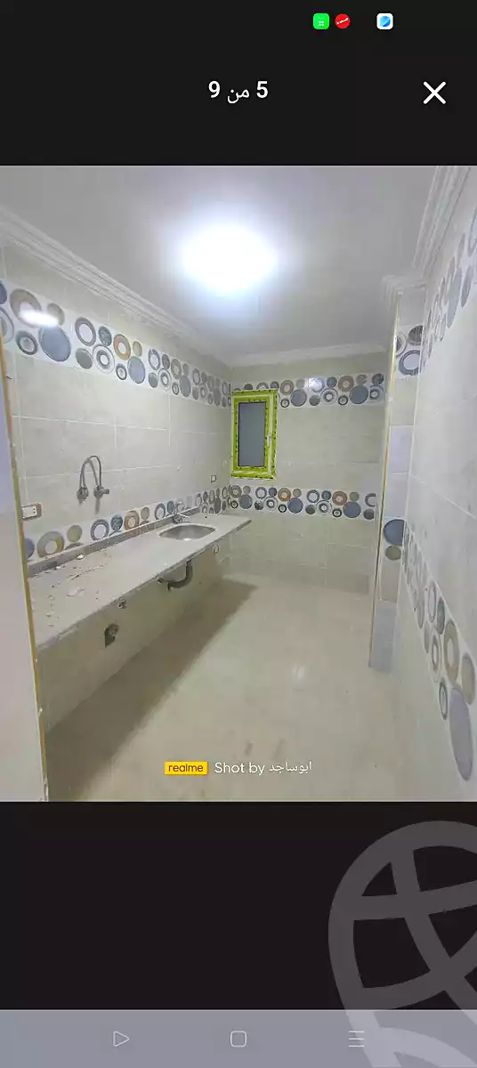https://aqarmap.com.eg/ar/listing/7308235-for-sale-alexandria-lsywf-el-falki-street-16-el-eslah