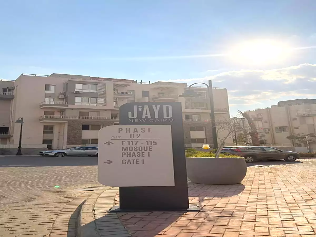 https://aqarmap.com.eg/ar/listing/7309255-for-sale-cairo-new-cairo-compounds-jyd