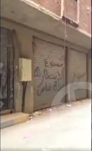 https://aqarmap.com.eg/en/listing/7310541-for-sale-cairo-faisal-el-tawabeq