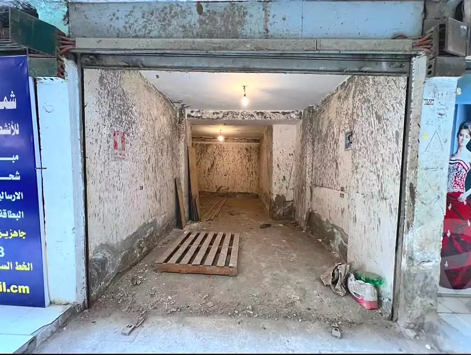 https://aqarmap.com.eg/en/listing/7310755-for-sale-cairo-faisal-hassan-mohamed-st