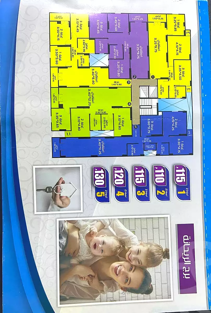 https://aqarmap.com.eg/en/listing/7313022-for-sale-alexandria-lsywf
