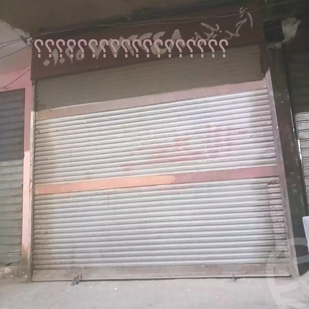 https://aqarmap.com.eg/en/listing/7308375-for-rent-cairo-el-matarya