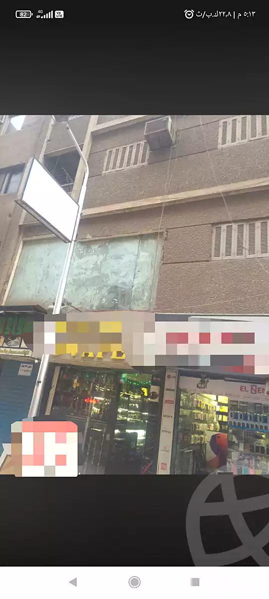 https://aqarmap.com.eg/ar/listing/7314265-for-sale-cairo-faisal-shareaa-el-eshren