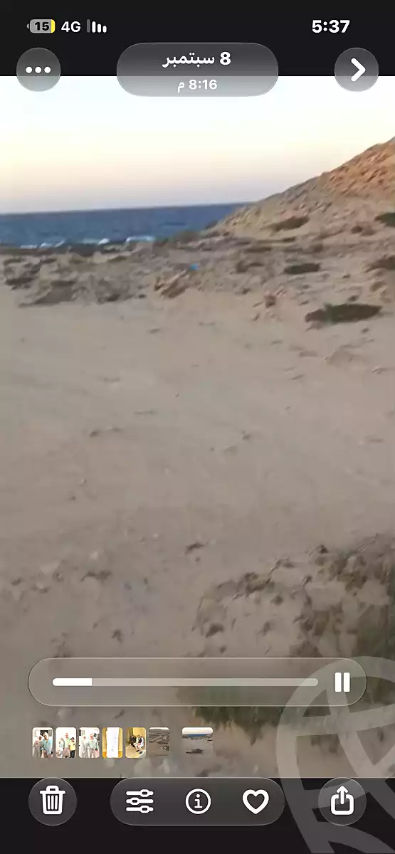 https://aqarmap.com.eg/ar/listing/7316994-for-sale-marsa-matruh-marsa-matrouh-city-alam-el-roum-st