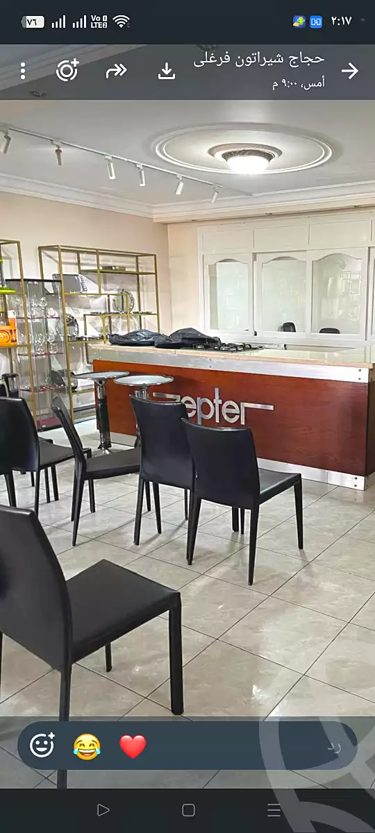 https://aqarmap.com.eg/en/listing/7317473-for-rent-cairo-heliopolis-sheraton-khaled-ibn-al-walid-st