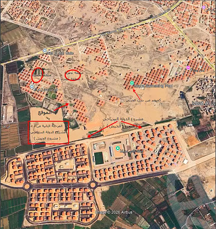 https://aqarmap.com.eg/ar/listing/7317730-for-sale-damietta-ras-el-bar-ras-el-bar-city