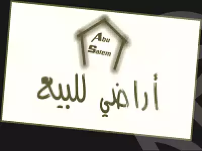 https://aqarmap.com.eg/ar/listing/7318123-for-sale-cairo-6th-of-october-green-belt-wadi-el-nile