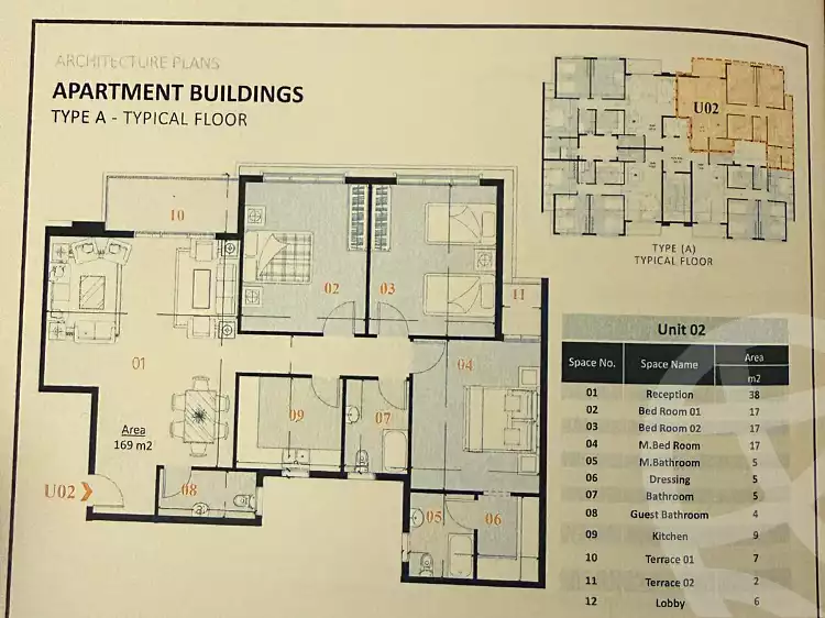 https://aqarmap.com.eg/ar/listing/7290500-for-sale-cairo-el-shorouk-compounds-lora-eastfield-compound-el-zaeem