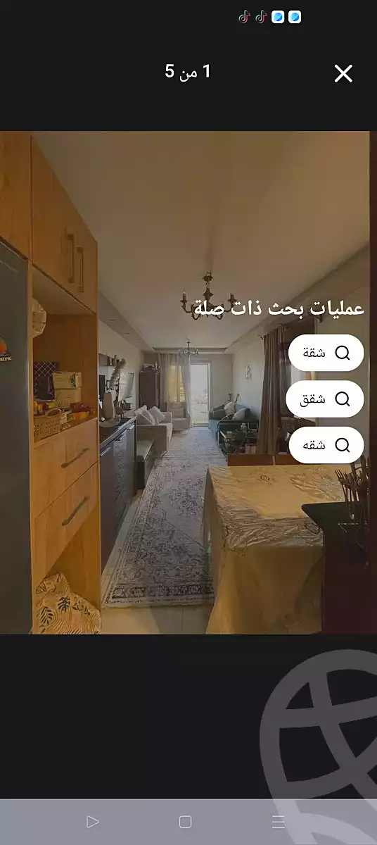 https://aqarmap.com.eg/ar/listing/7321144-for-sale-alexandria-moharram-bey