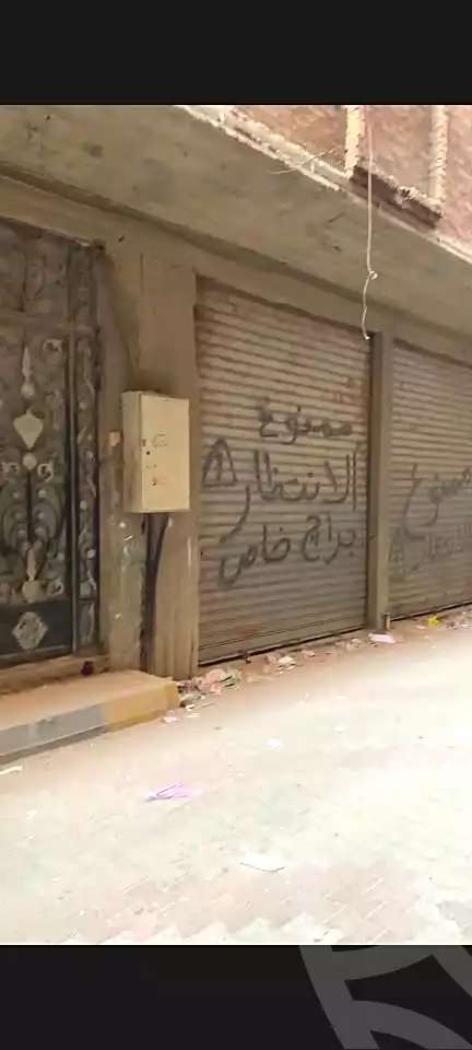 https://aqarmap.com.eg/en/listing/7321506-for-sale-cairo-faisal-el-tawabeq