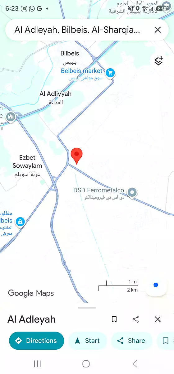 https://aqarmap.com.eg/ar/listing/7322845-for-sale-sharqia-bilbeis-belbes-city-industrial-zone