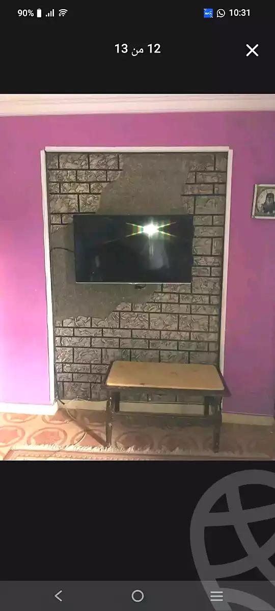 https://aqarmap.com.eg/ar/listing/7326137-for-sale-alexandria-sydy-bshr-sydy-bshr-qbly