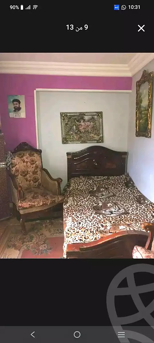 https://aqarmap.com.eg/ar/listing/7326137-for-sale-alexandria-sydy-bshr-sydy-bshr-qbly