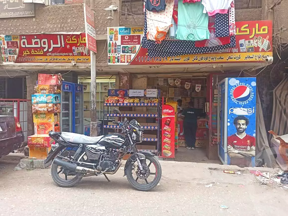 https://aqarmap.com.eg/ar/listing/7327872-for-rent-cairo-el-haram-el-talbya-tersa-st