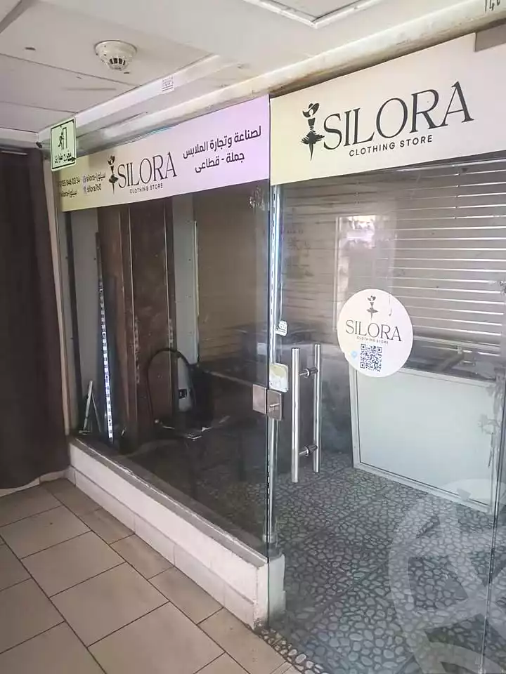 https://aqarmap.com.eg/ar/listing/7329147-for-sale-cairo-el-abbasiya