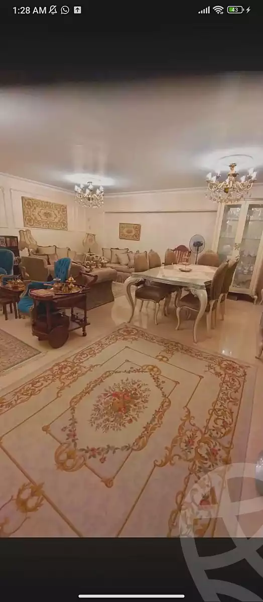 https://aqarmap.com.eg/ar/listing/7330369-for-sale-cairo-helwan