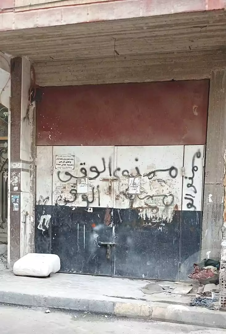 https://aqarmap.com.eg/en/listing/7331264-for-sale-cairo-el-haram-el-wafaa-w-el-amal-st