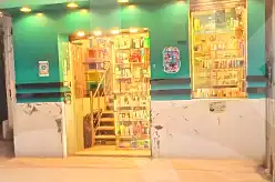 https://aqarmap.com.eg/ar/listing/7332074-for-rent-alexandria-moharram-bey-amir-el-bahr-st