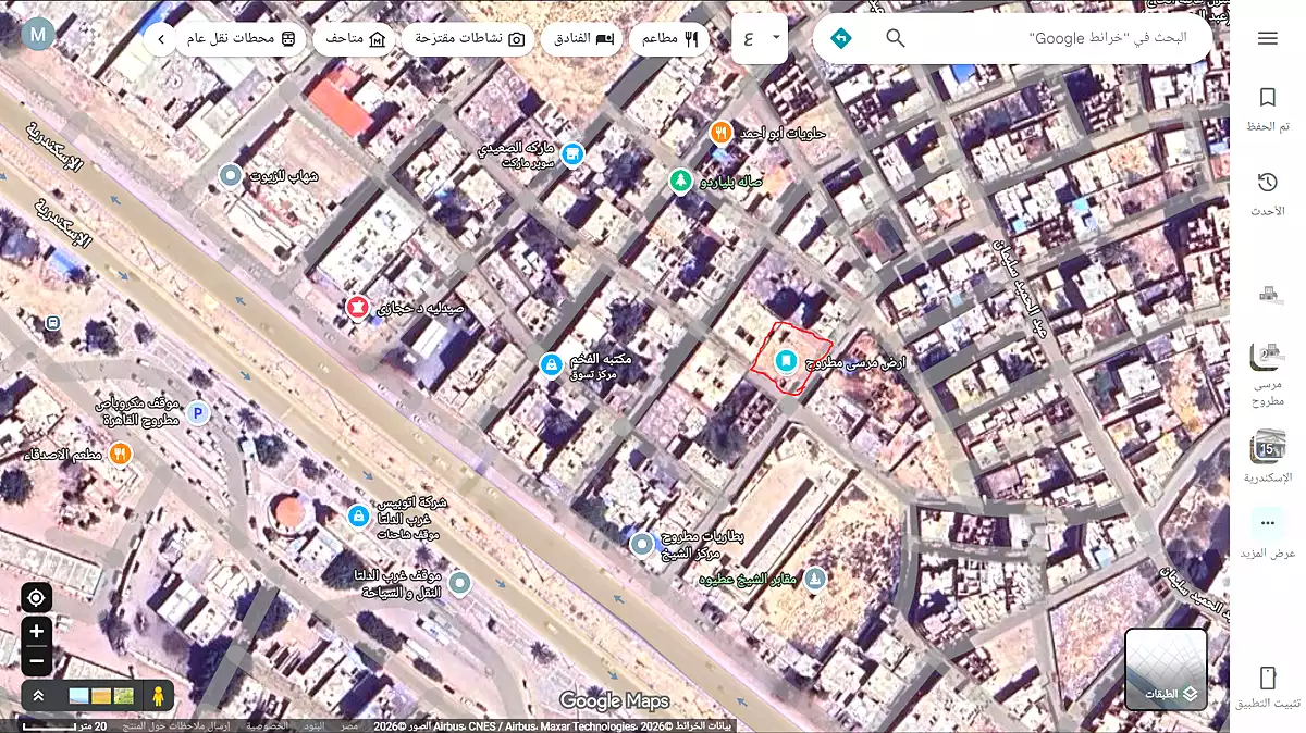 https://aqarmap.com.eg/ar/listing/7332795-for-sale-marsa-matruh-marsa-matrouh-city