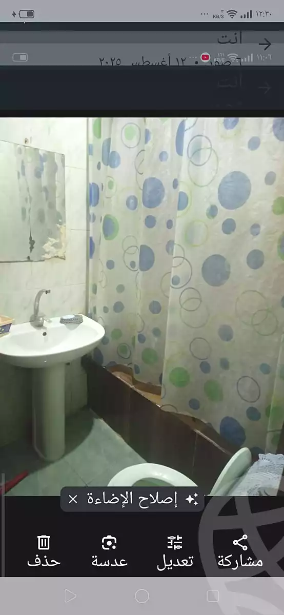 https://aqarmap.com.eg/ar/listing/7332919-for-sale-cairo-helwan-rostom-st