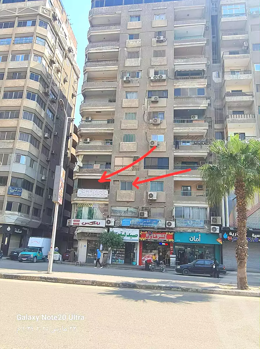 https://aqarmap.com.eg/ar/listing/4613255-for-sale-cairo-faisal-shareaa-el-malek-fasel