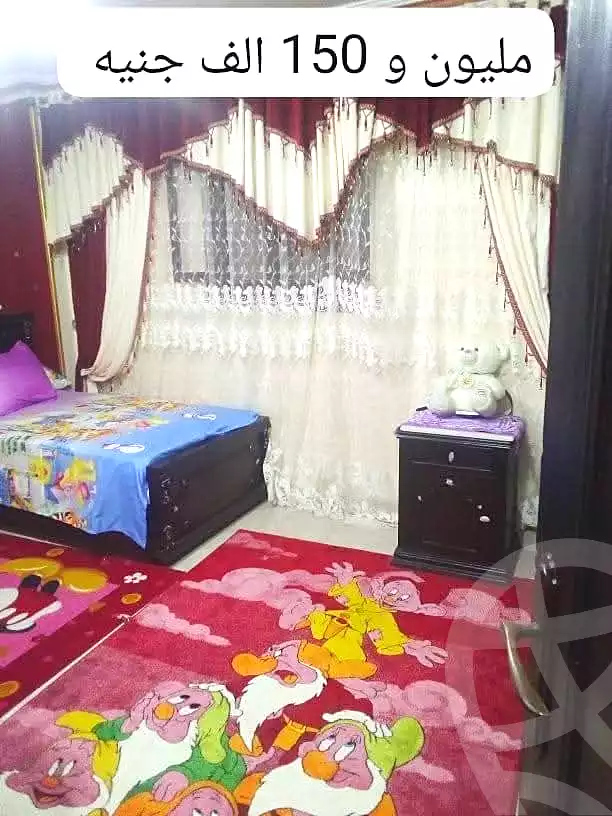https://aqarmap.com.eg/en/listing/7333913-for-sale-cairo-el-matarya-el-masala-square