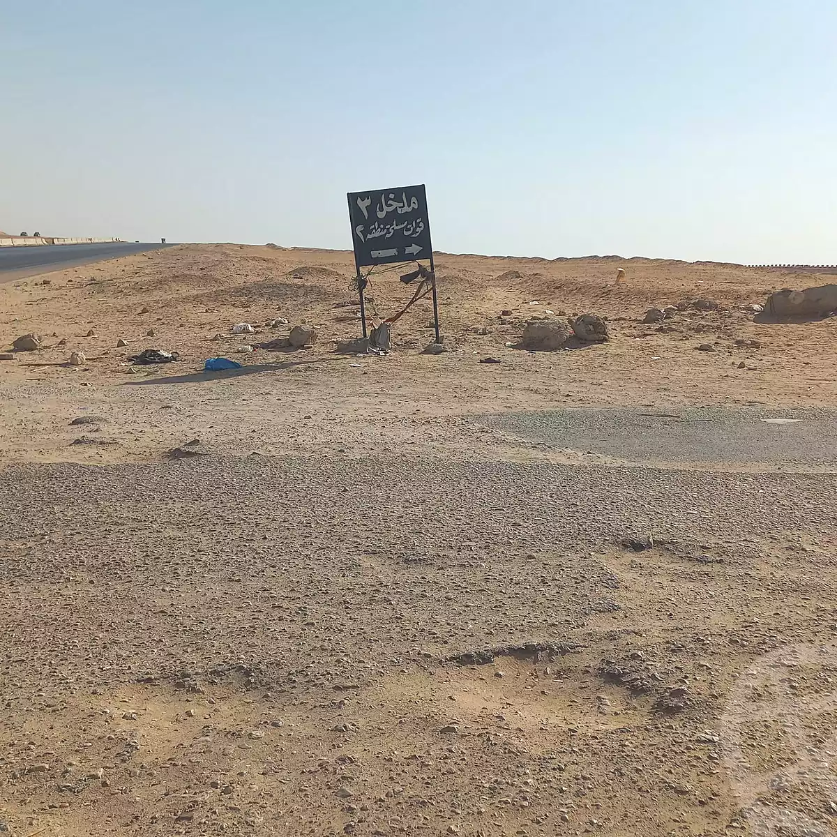 https://aqarmap.com.eg/ar/listing/7337284-for-sale-cairo-el-haram-tareq-el-fayoum