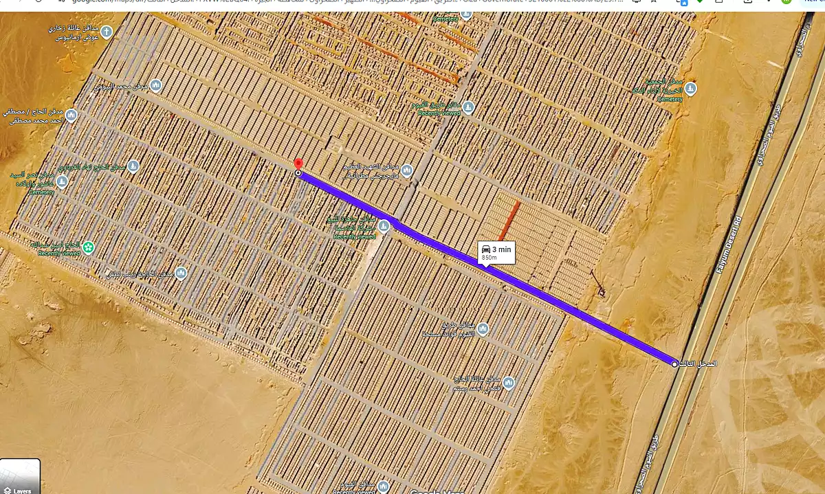 https://aqarmap.com.eg/ar/listing/7337284-for-sale-cairo-el-haram-tareq-el-fayoum
