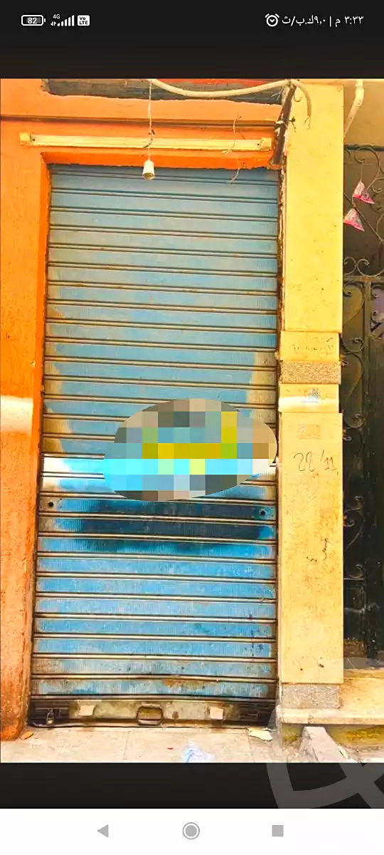 https://aqarmap.com.eg/ar/listing/7338179-for-sale-alexandria-el-asafra-l-sfr-qbly