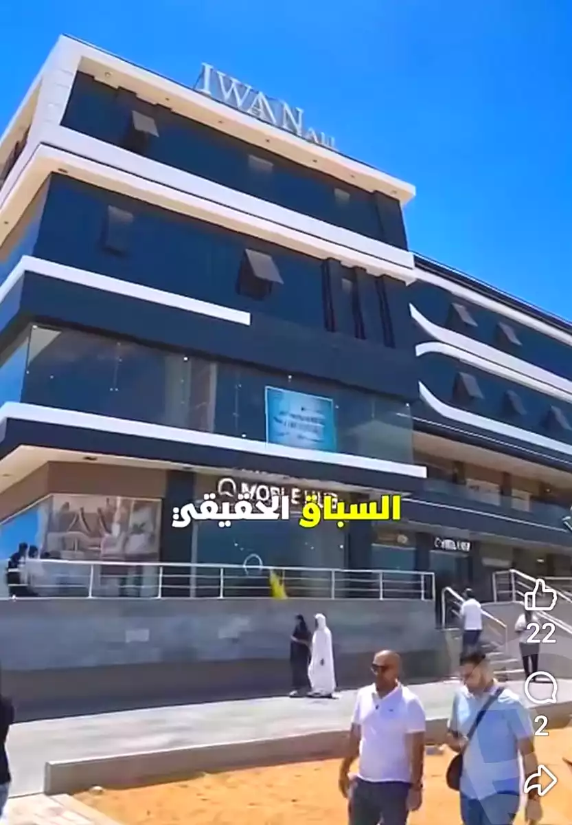 https://aqarmap.com.eg/en/listing/7338335-for-rent-cairo-new-cairo-el-yassamin-el-yasmeen-3-mohamed-rahim-st