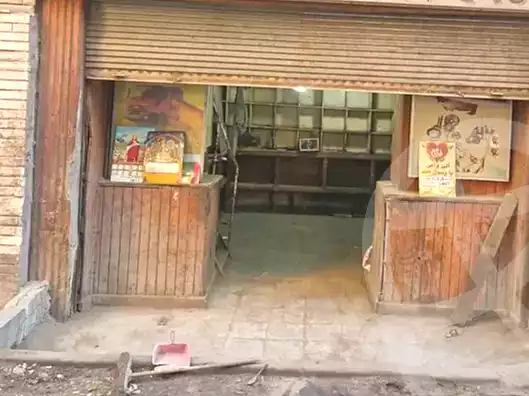 https://aqarmap.com.eg/ar/listing/7328371-for-sale-cairo-shoubra-st-teresa