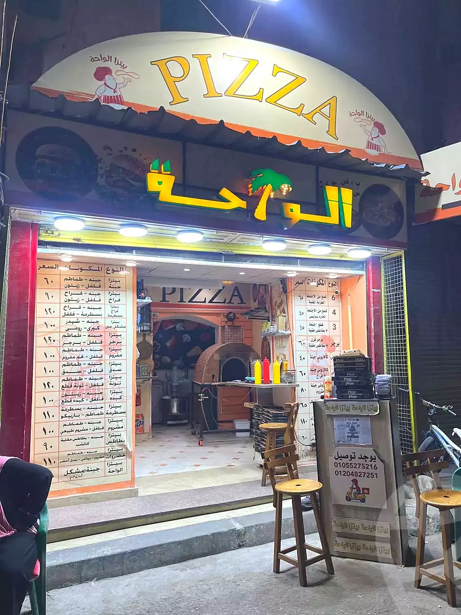 https://aqarmap.com.eg/en/listing/7347228-for-sale-alexandria-bakoos