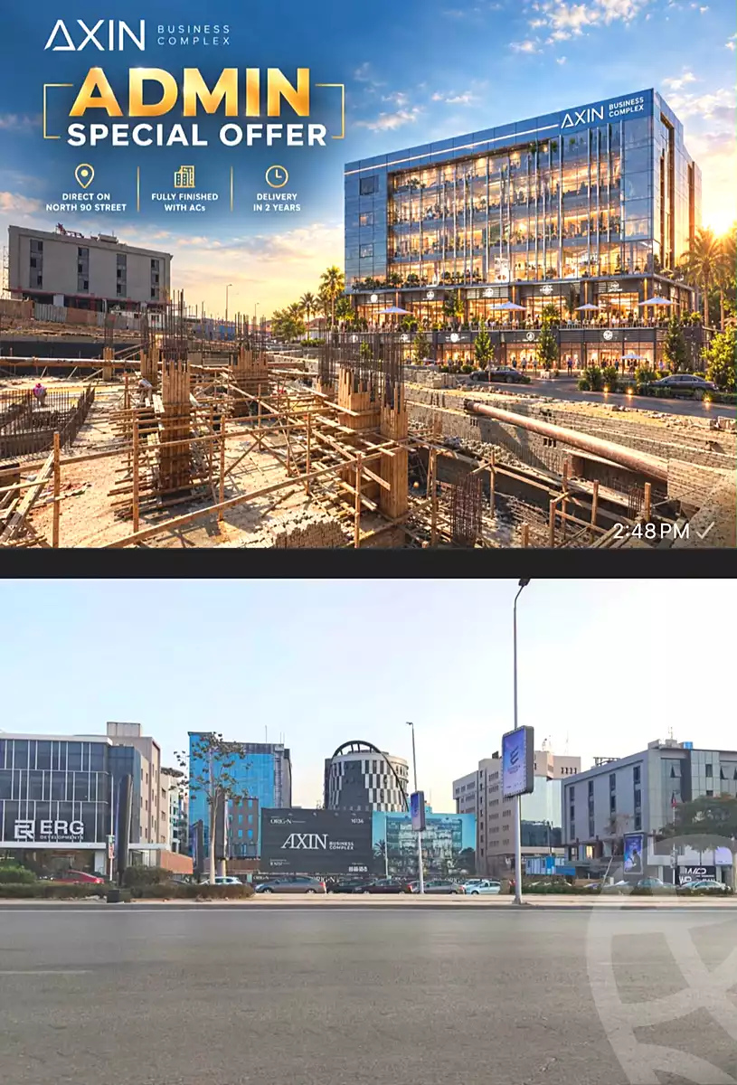 https://aqarmap.com.eg/ar/listing/7348974-for-sale-cairo-new-cairo-90th-street-northern-90th-street