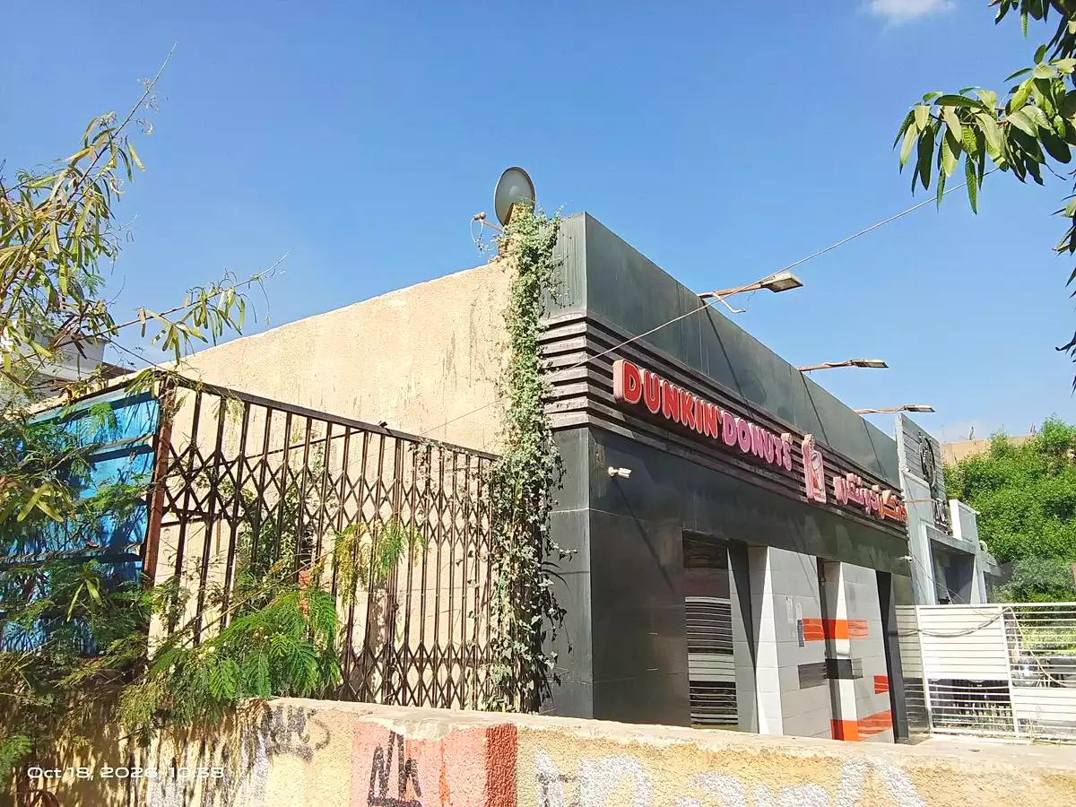 https://aqarmap.com.eg/ar/listing/7349744-for-sale-cairo-el-maadi-shr-9