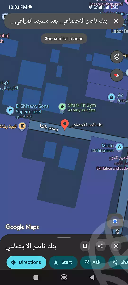 https://aqarmap.com.eg/en/listing/7351348-for-sale-cairo-helwan-rostom-st