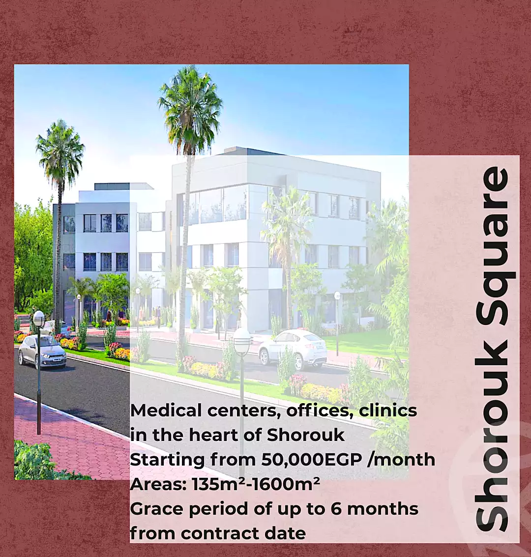 https://aqarmap.com.eg/ar/listing/7317666-for-rent-cairo-el-shorouk-lhy-lthlth-grb-neighbourhood-4-el-waha-st
