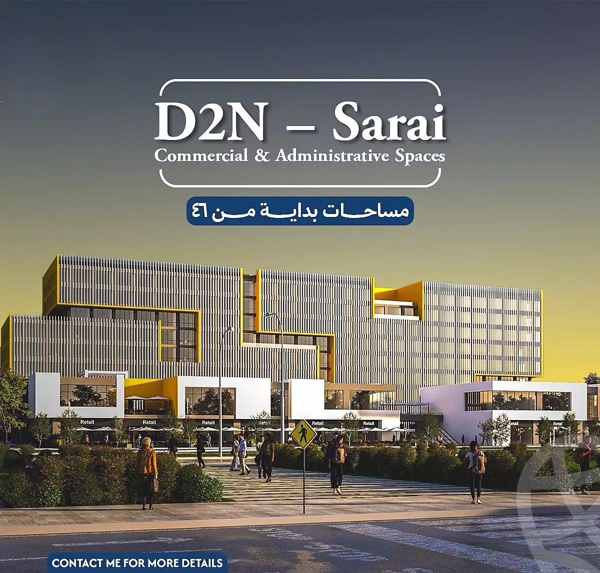 https://aqarmap.com.eg/en/listing/7355088-for-sale-cairo-new-cairo-compounds-sarai-day2night-mall-sarai-compound