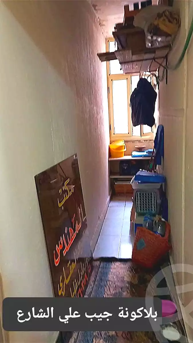 https://aqarmap.com.eg/en/listing/7355405-for-sale-alexandria-al-agamy-bw-ywsf
