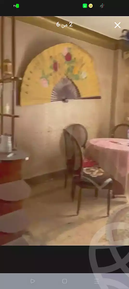https://aqarmap.com.eg/ar/listing/7358522-for-sale-alexandria-ganaklis-shr-mrtdy-bsh
