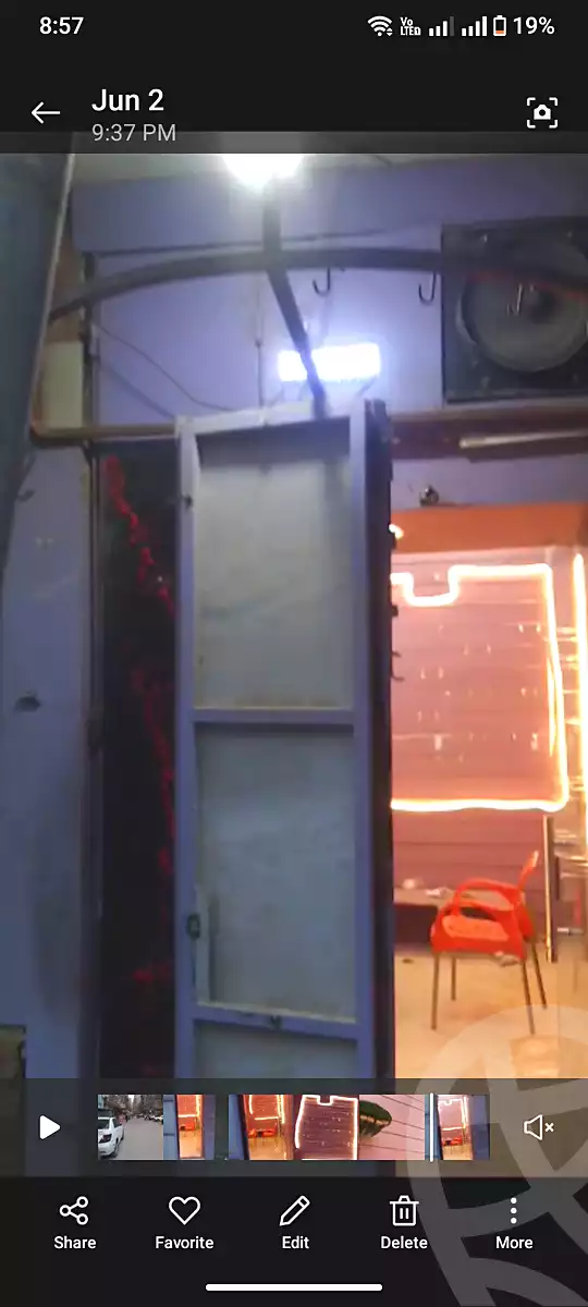 https://aqarmap.com.eg/ar/listing/7361302-for-sale-cairo-ain-shams-yn-shms-lgrby-shr-lmtrwy