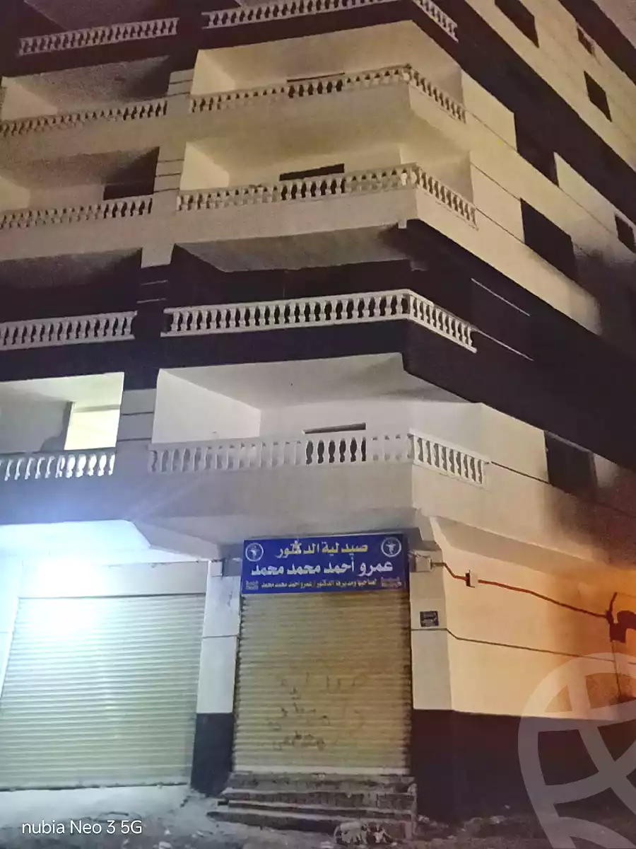 https://aqarmap.com.eg/en/listing/7363394-for-sale-cairo-el-haram-el-lebeny