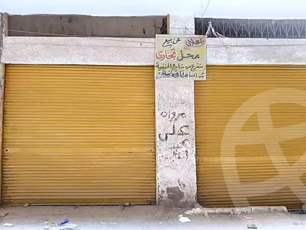 https://aqarmap.com.eg/en/listing/7364121-for-sale-alexandria-al-agamy-lbytsh-el-hanafeya-st
