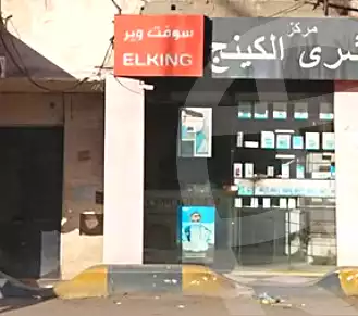 https://aqarmap.com.eg/en/listing/7363854-for-sale-cairo-imbaba