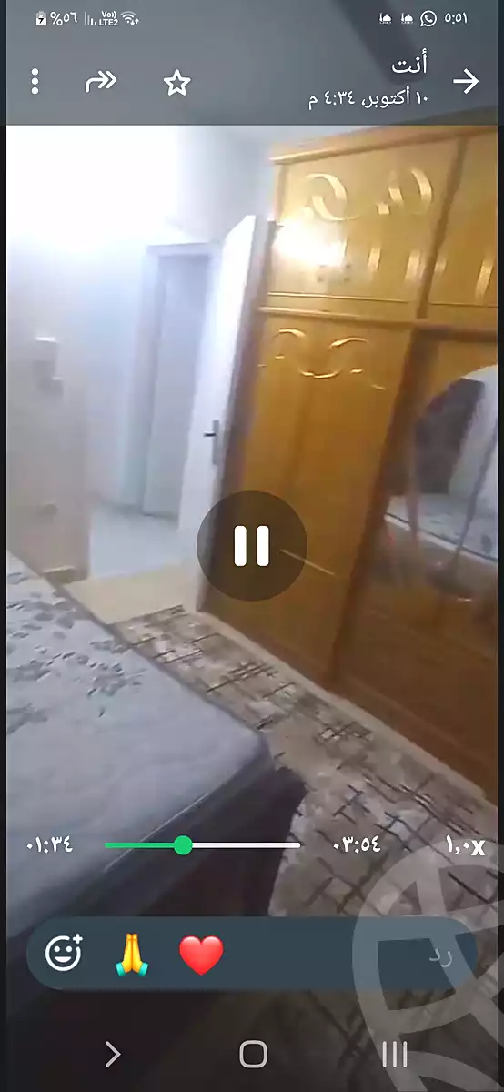 https://aqarmap.com.eg/ar/listing/7365417-for-rent-cairo-ljyz-wsym-el-barajil-el-hafrya